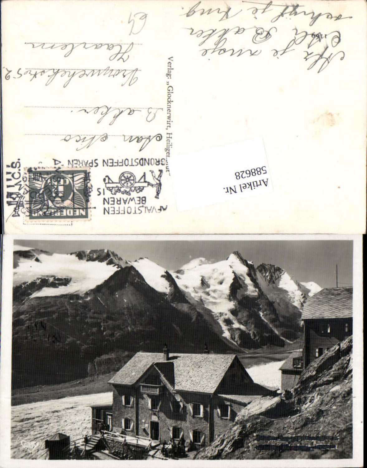 588628, Grossglockner Heiligenblut Franz Josef House