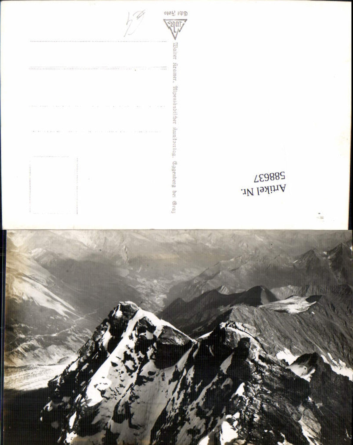 588637, Grossglockner Heiligenblut Kleinglockner Kals