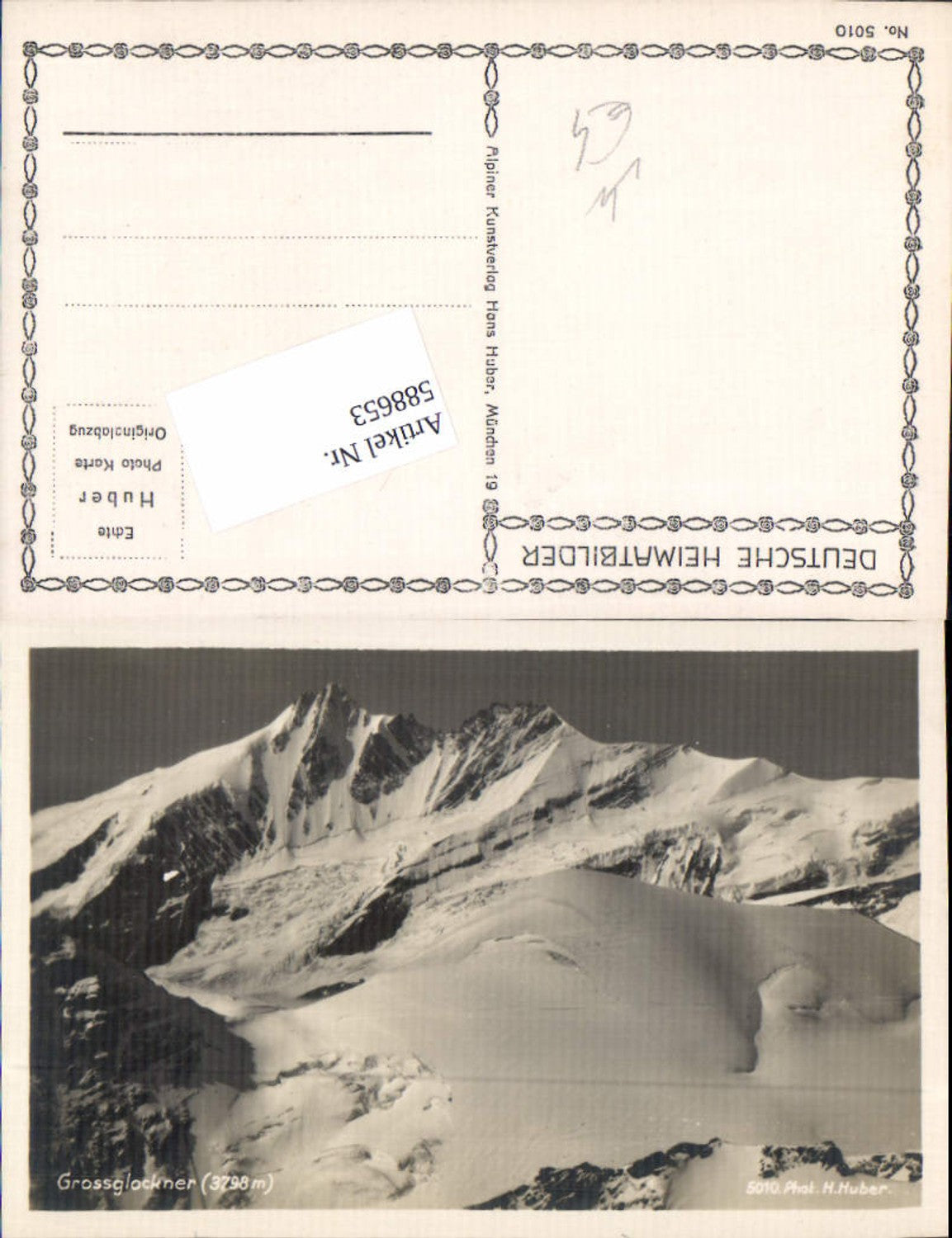 588653, Grossglockner Heiligenblut