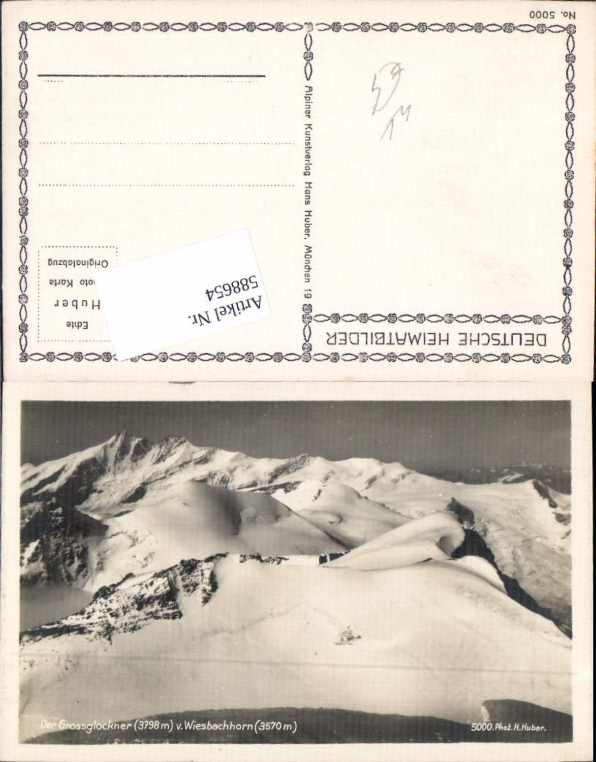 588654, Grossglockner Heiligenblut