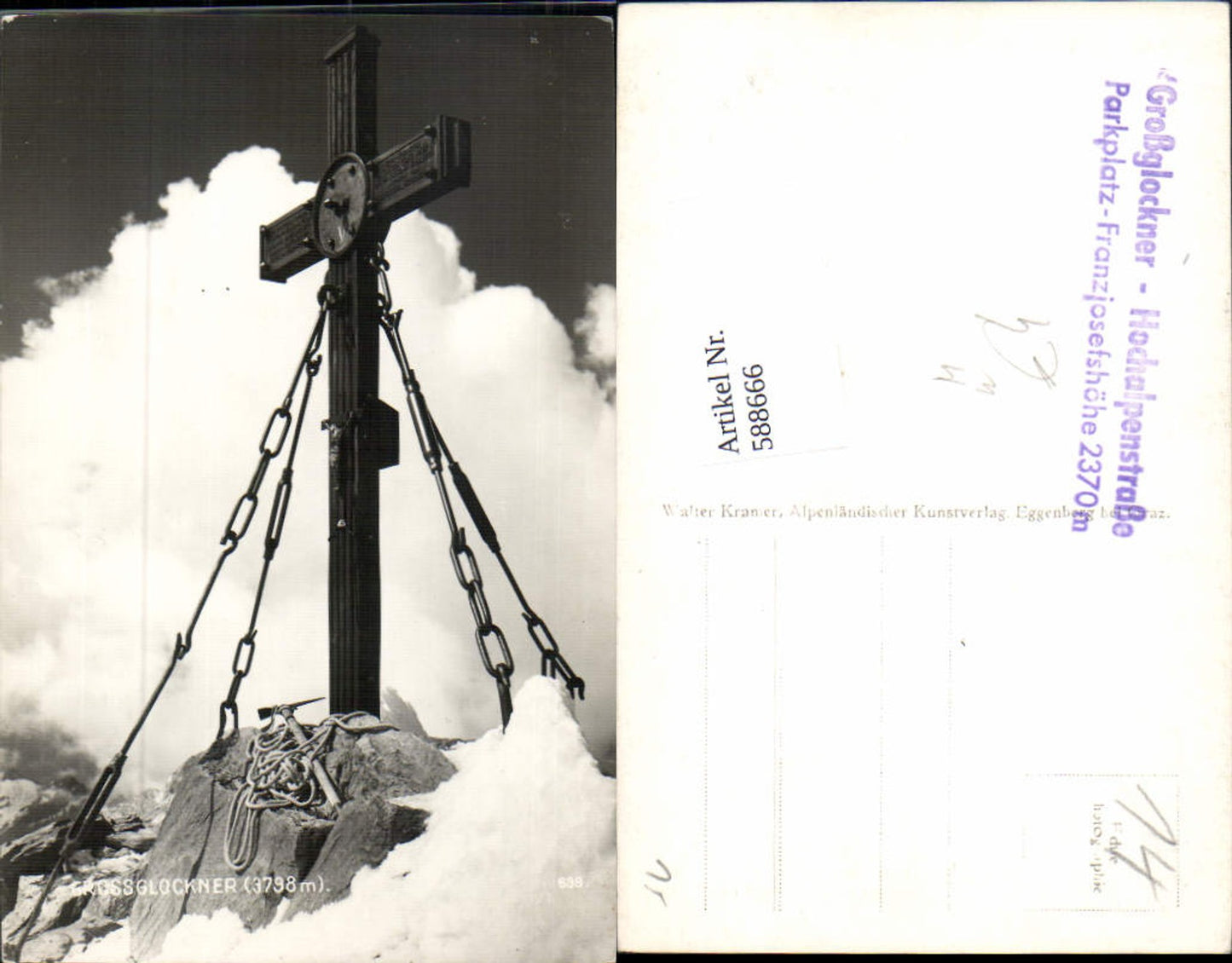 588666, Grossglockner summit cross Heiligenblut