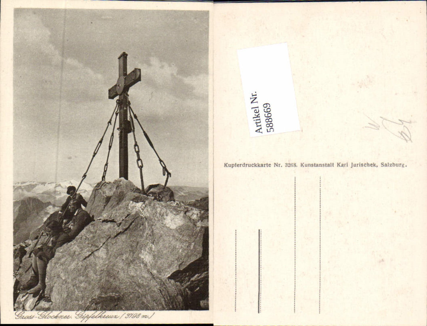 588669, Grossglockner summit cross Heiligenblut