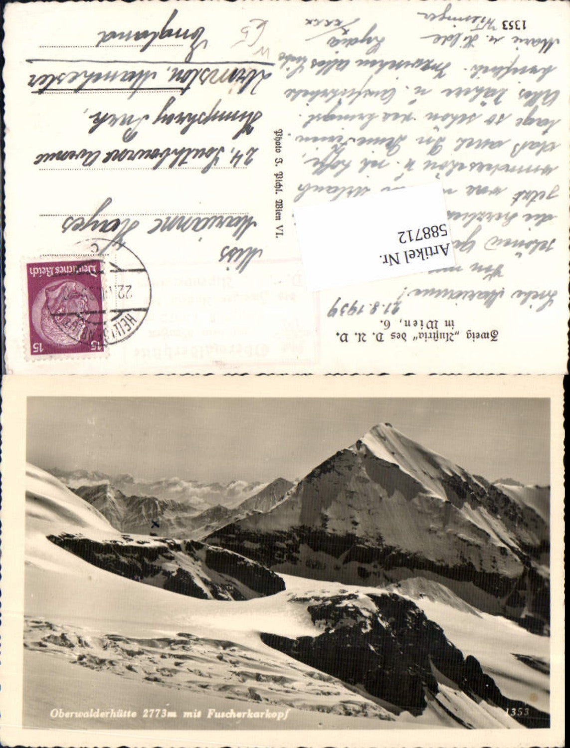 588712, Grossglockner Heiligenblut Oberwalderhütte