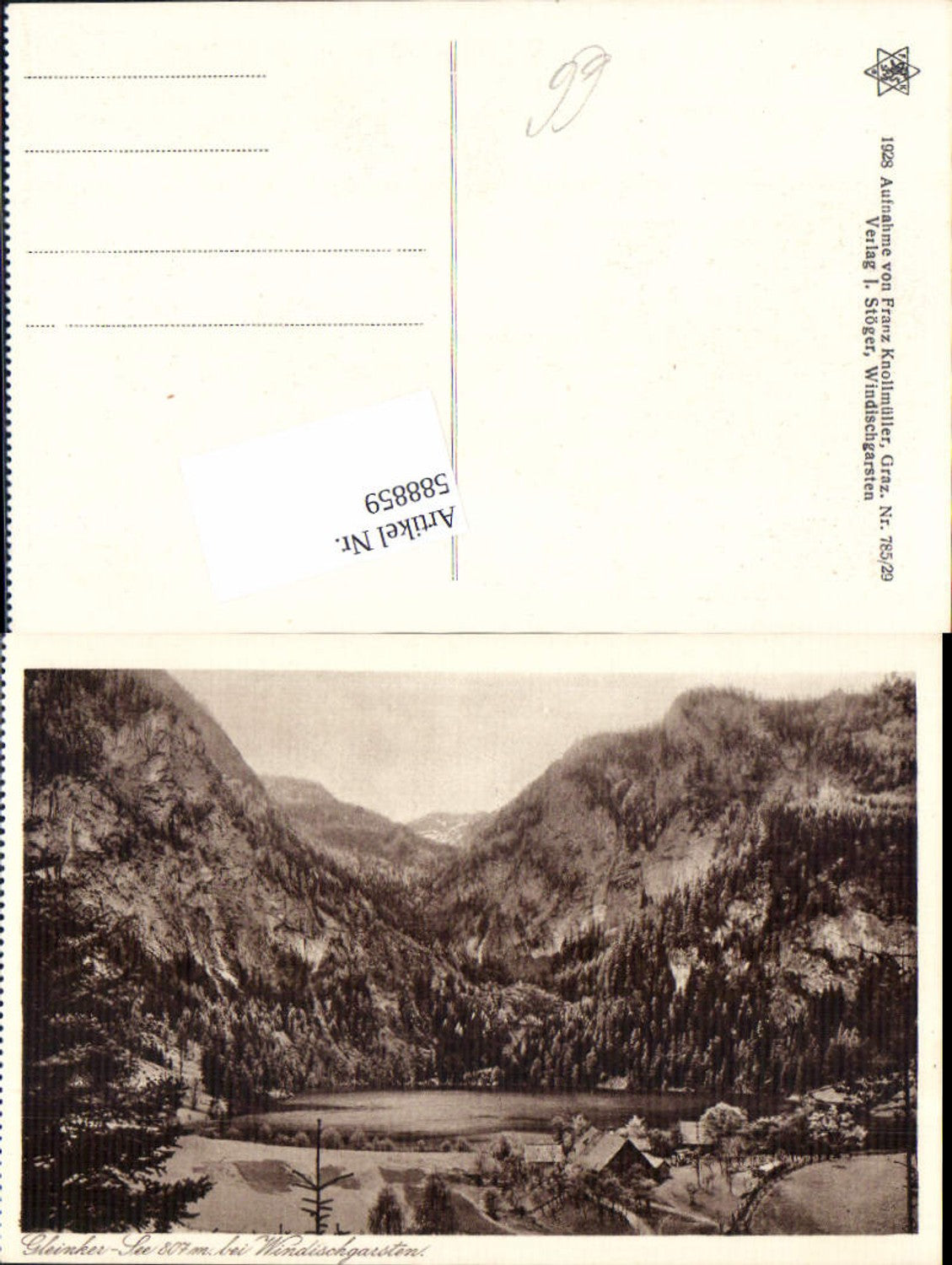 588859, Gleinkersee near Windischgarsten Spital am Pyhrn