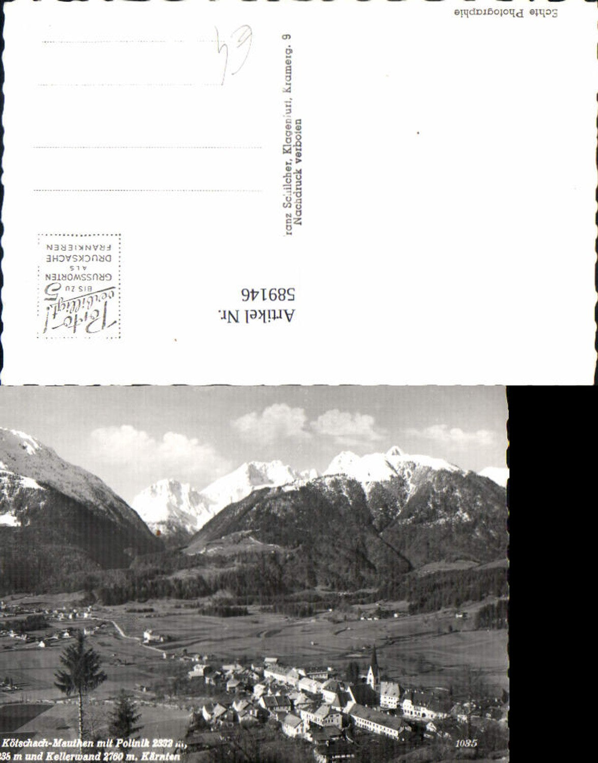 Alte Ansichtskarte – Old Postcard