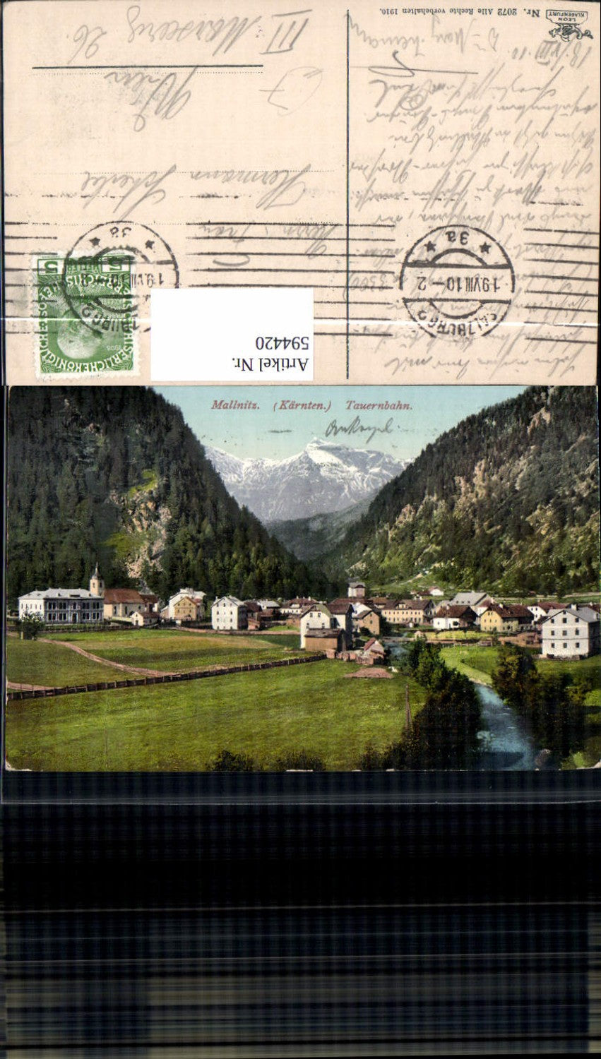 594420, Mallnitz Tauern Railway