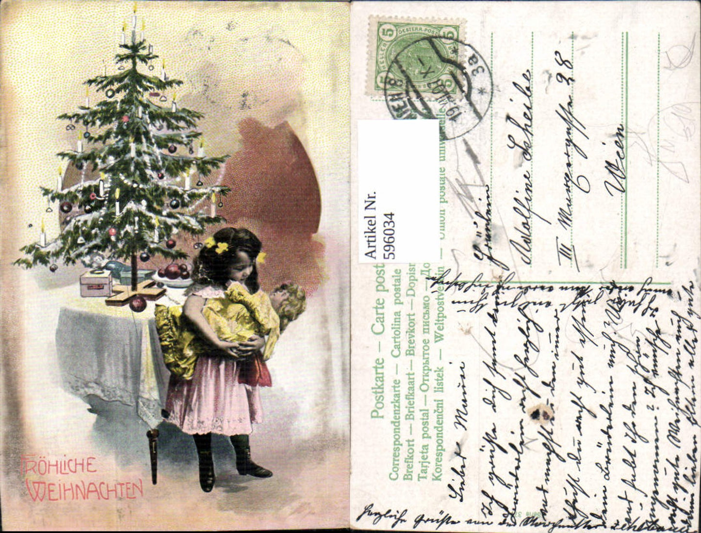 596034, Christmas girl with doll, Christmas tree, gifts