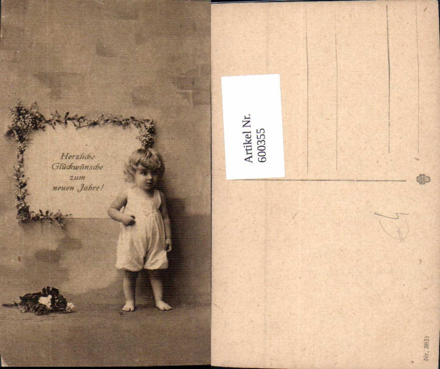 600355, Child Blonde Curly Hair New Year Flowers Roses