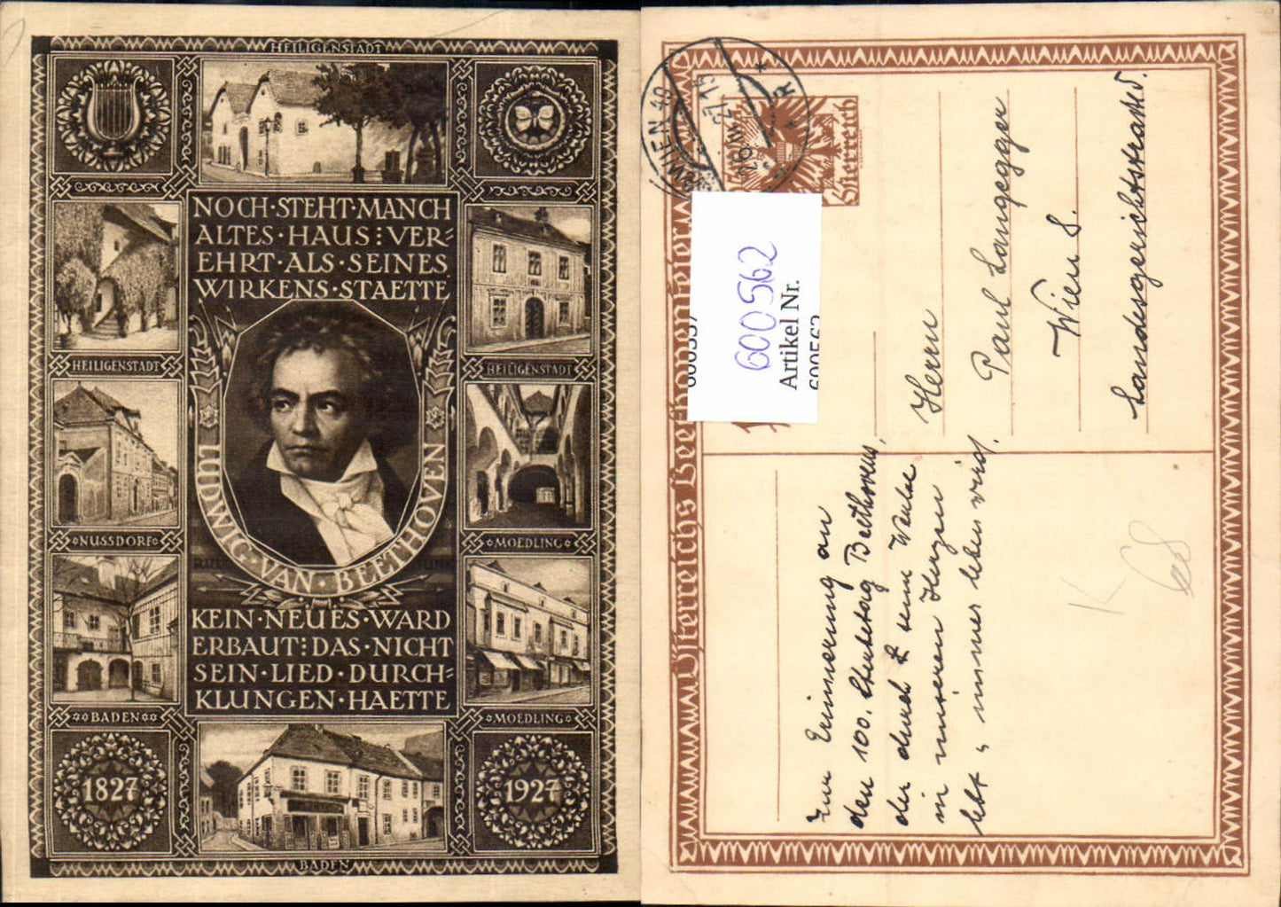 600562, Artist Ak Ludwig van Beethoven Composer