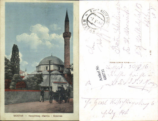 600731, Herzegovina Mosque Carriage Mostar Bosnia KK Milit. Post Military Post