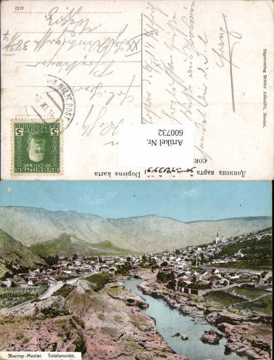 600732,Hercegovina Mostar Bosnia KK Milit. Post military mail