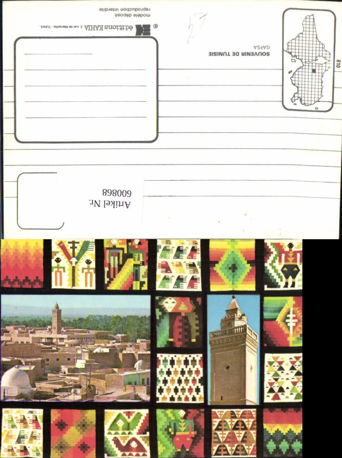600868,Multi-image Ak Souvenir de Tunisie Gafsa Carpet Pattern Tunisia