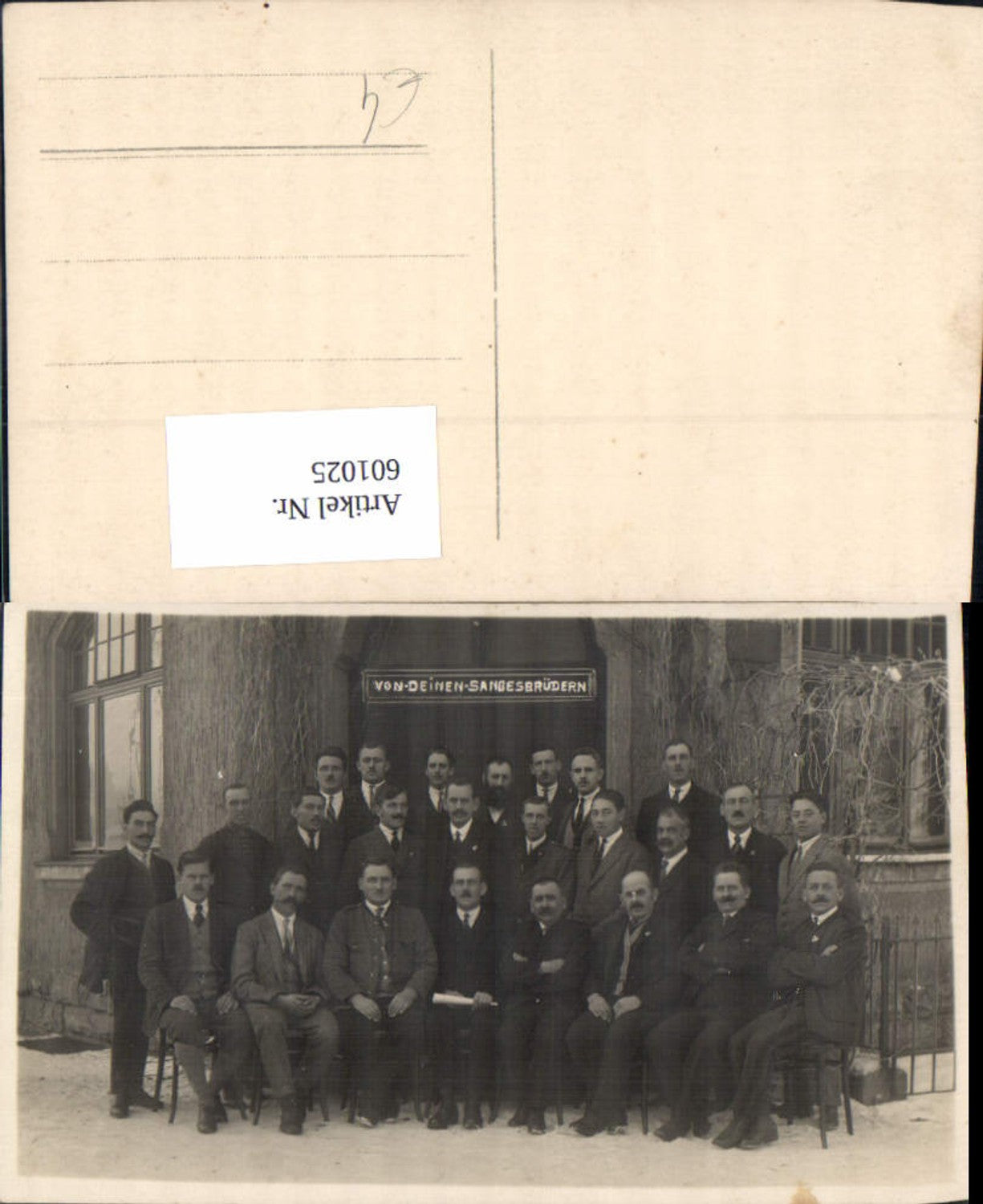 601025, Photo Ak Group picture Men Singing Brothers