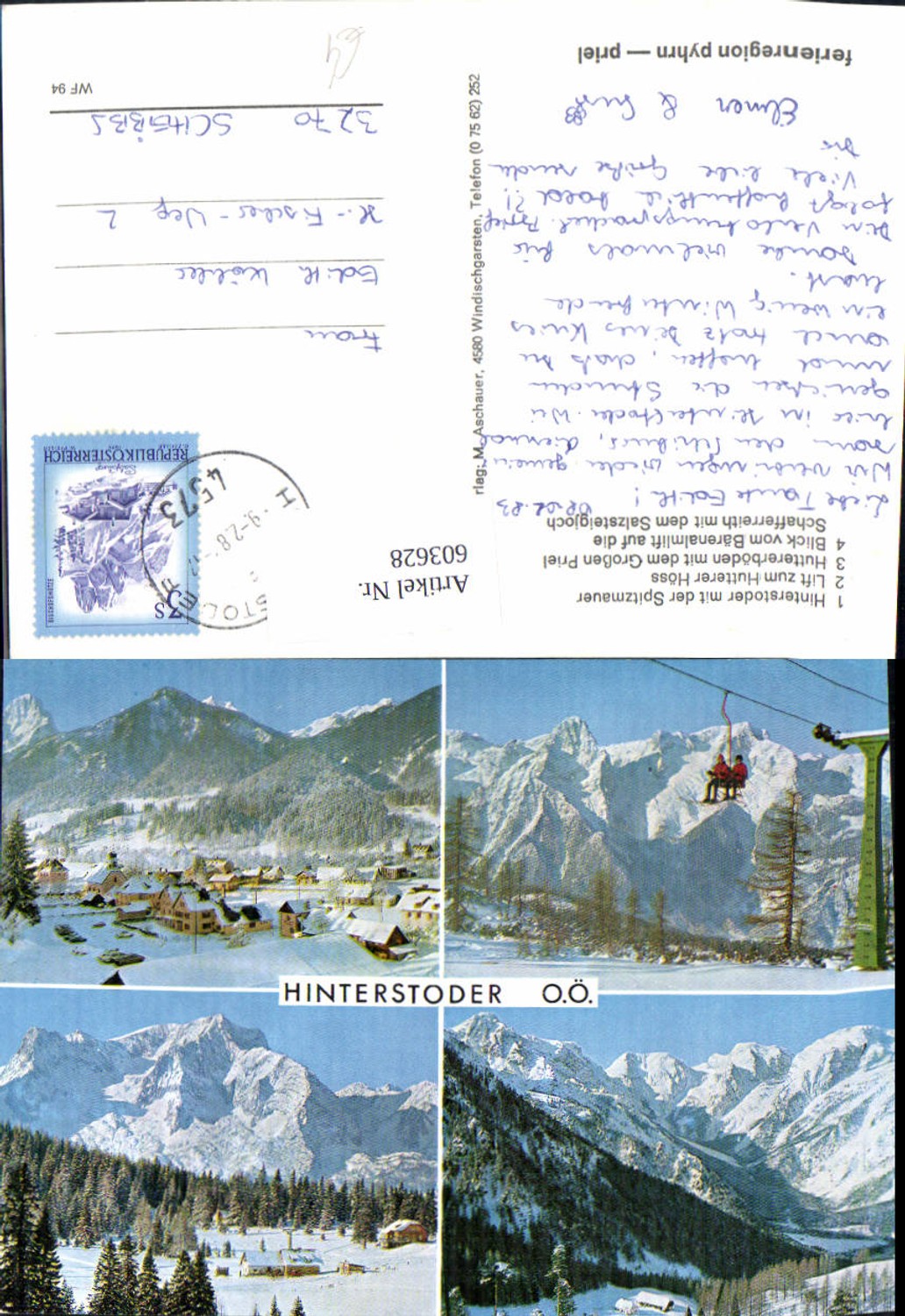 603628, Multi-image Ak Hinterstoder i. Winter chairlift