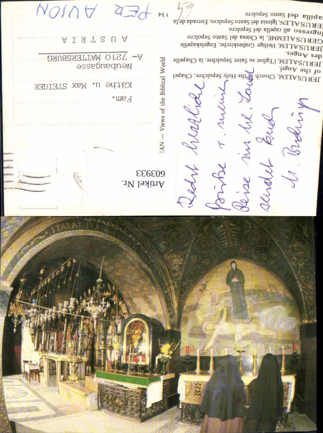 603933,Jerusalem Holy Sepulcher Church Angel Chapel Israel Religion