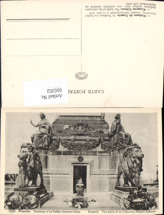 606352, Brussels Congress Column Monument