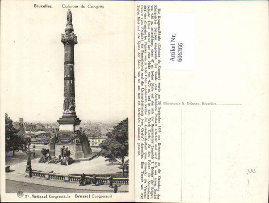 606366, Brussels Brussels Congress Column