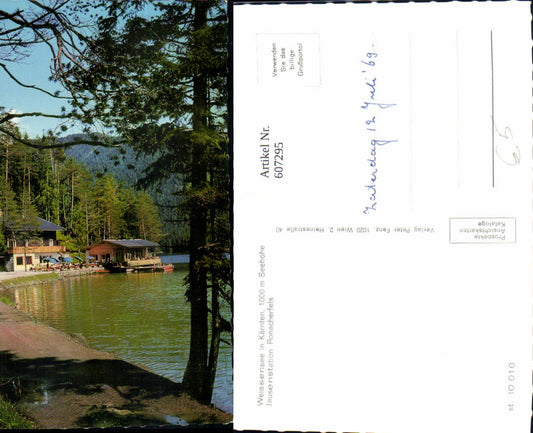 607295, Neusach Weissensee Carinthia Jausenstation Ronacherfels