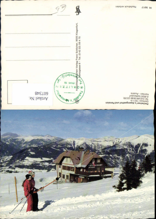 607348, Sattendorf Pacheiners Alpengasthof u. Pension winter sports ski lift