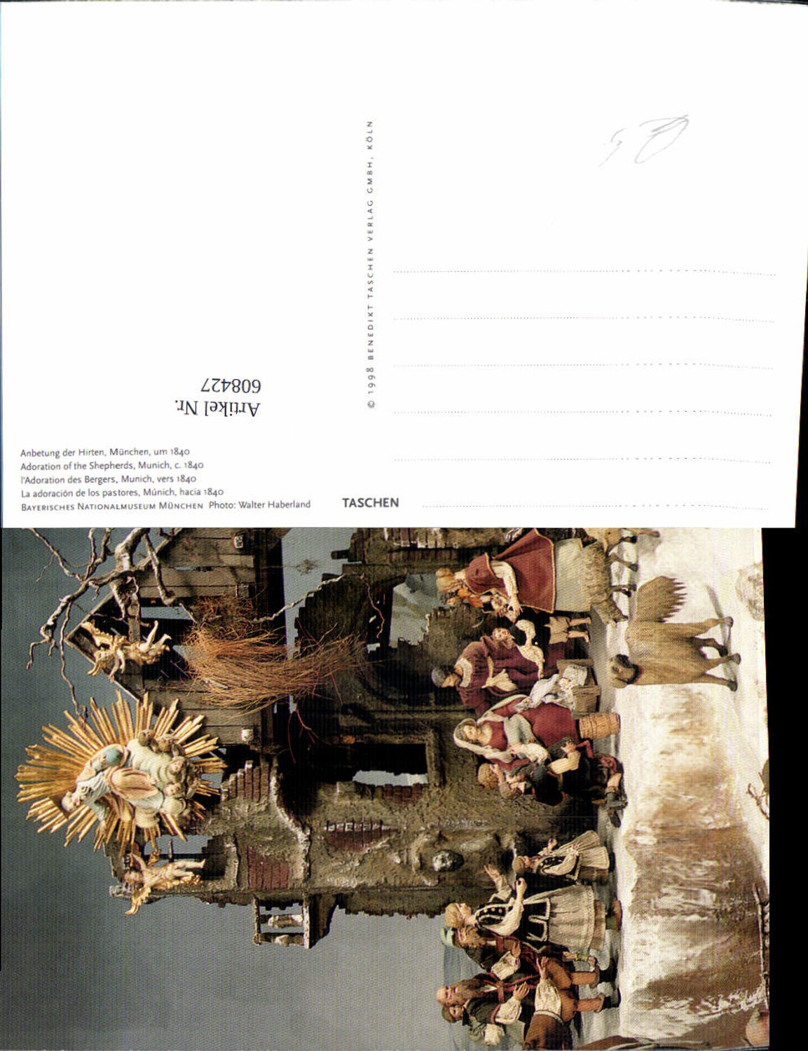 608427, Nativity scene Christmas crib Christmas