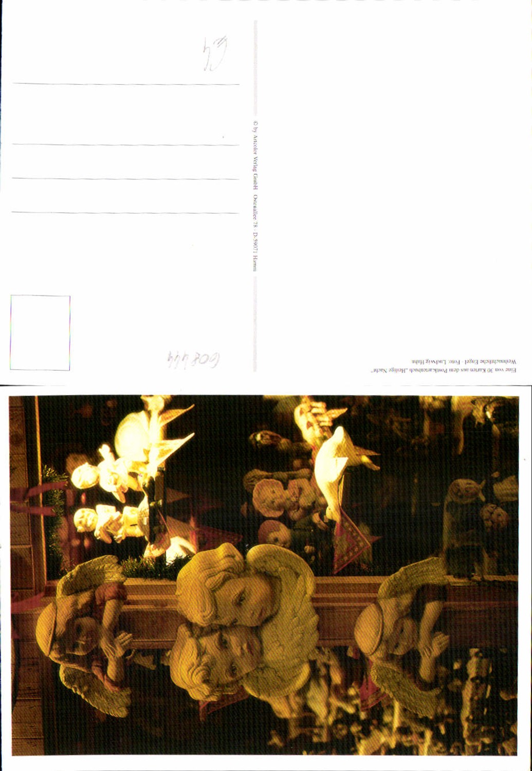 608444, Nativity scene Christmas crib Christmas