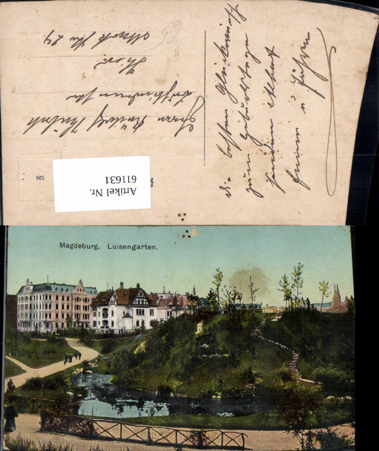 611631, Magdeburg Luisengarten