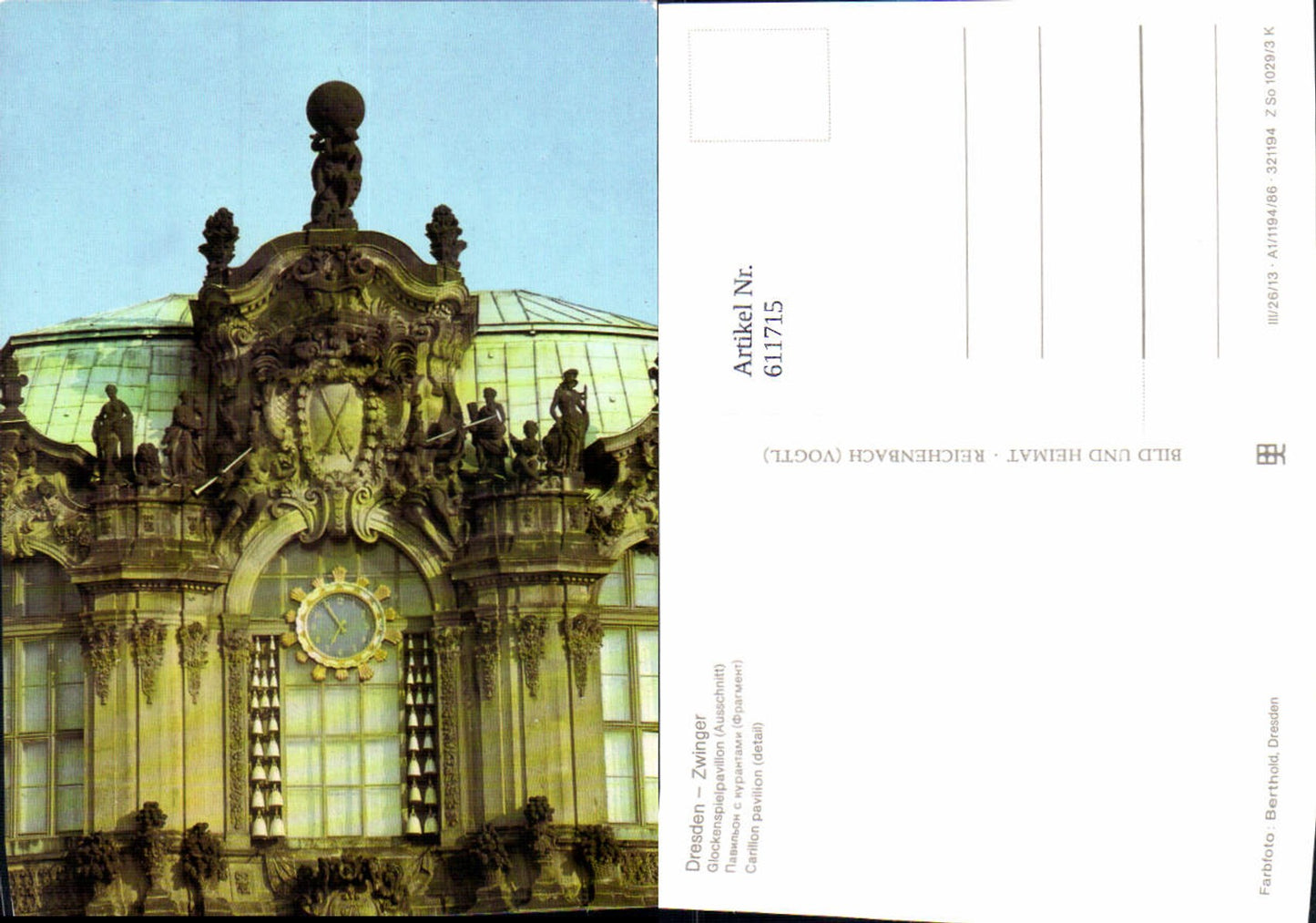611715, Dresden Zwinger Glockenspiel Pavilion Detail