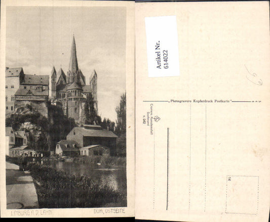 614022, Limburg an der Lahn Cathedral East Side