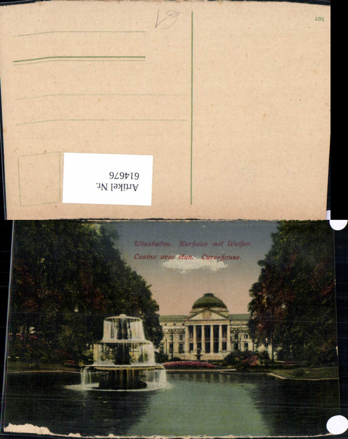 614676, Wiesbaden Kurhaus with pond, fountain 