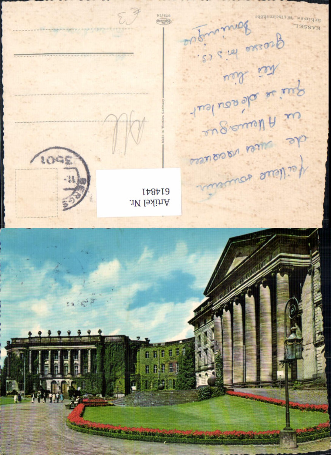 614841, Kassel Wilhelmshöhe Palace 