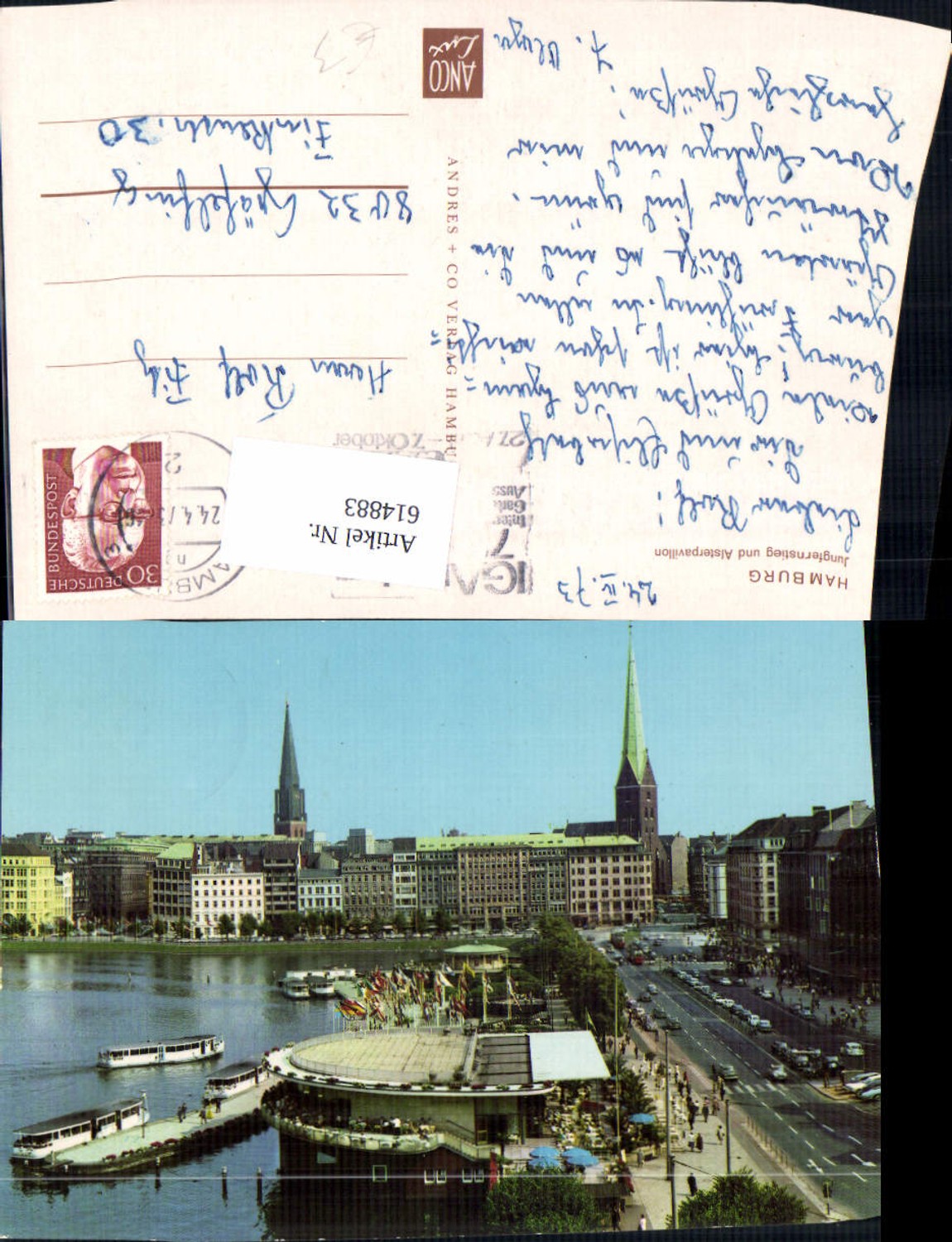 614883, Hamburg Jungfernstieg and Alster Pavilion