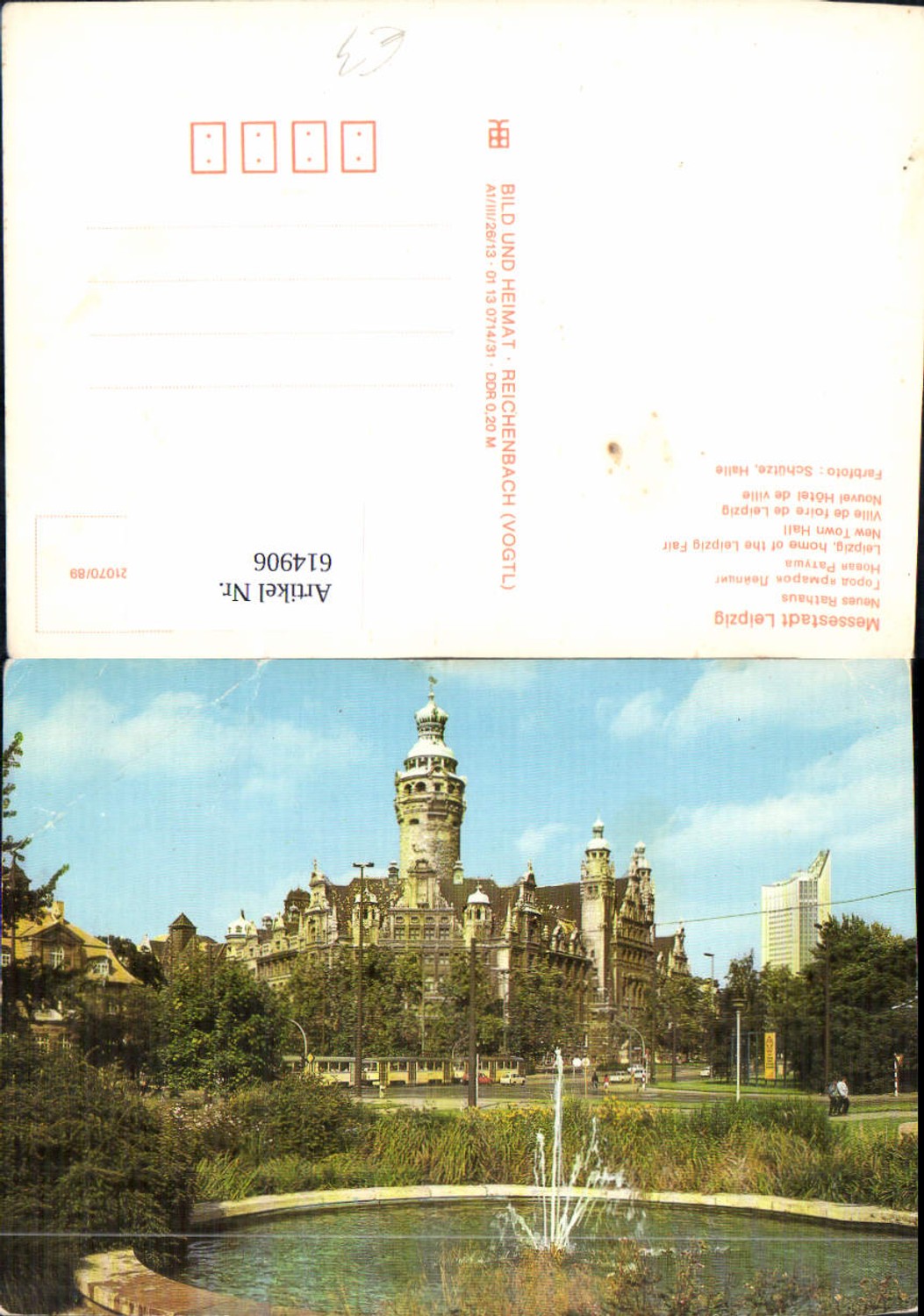 614906, Leipzig New Town Hall