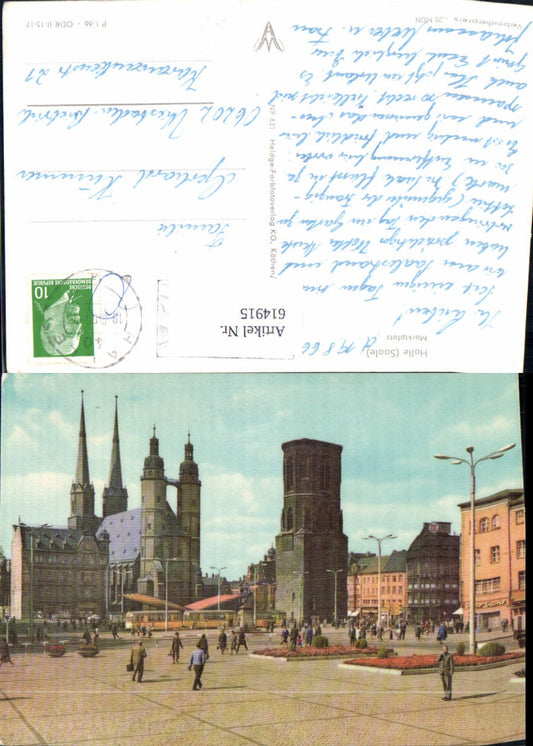 614915, Halle (Saale) Market Square