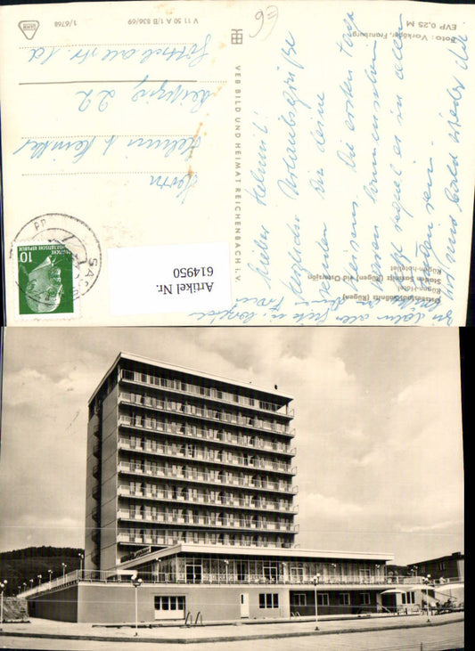 614950,Foto Ak Sassnitz Rügen Rügen-Hotel Staden Sassnitz