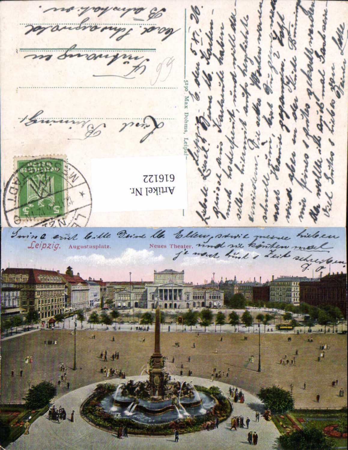 616122, Leipzig Augustusplatz New Theatre Fountain