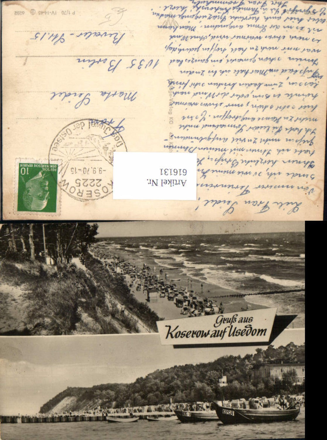 616131, Multi-image Ak Koserow on the island of Usedom Boats Beach Beach life 