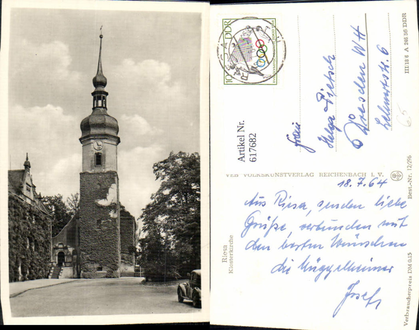 617682, Riesa Klosterkirche Church