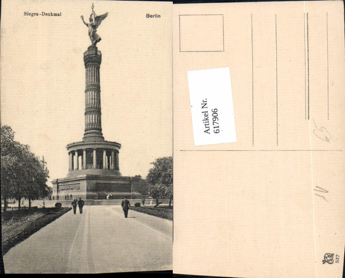 617906, Berlin Victory Monument Victory Column