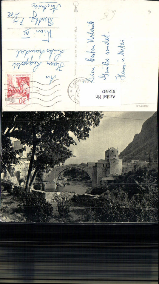 618633, Mostar Bridge Bosnia
