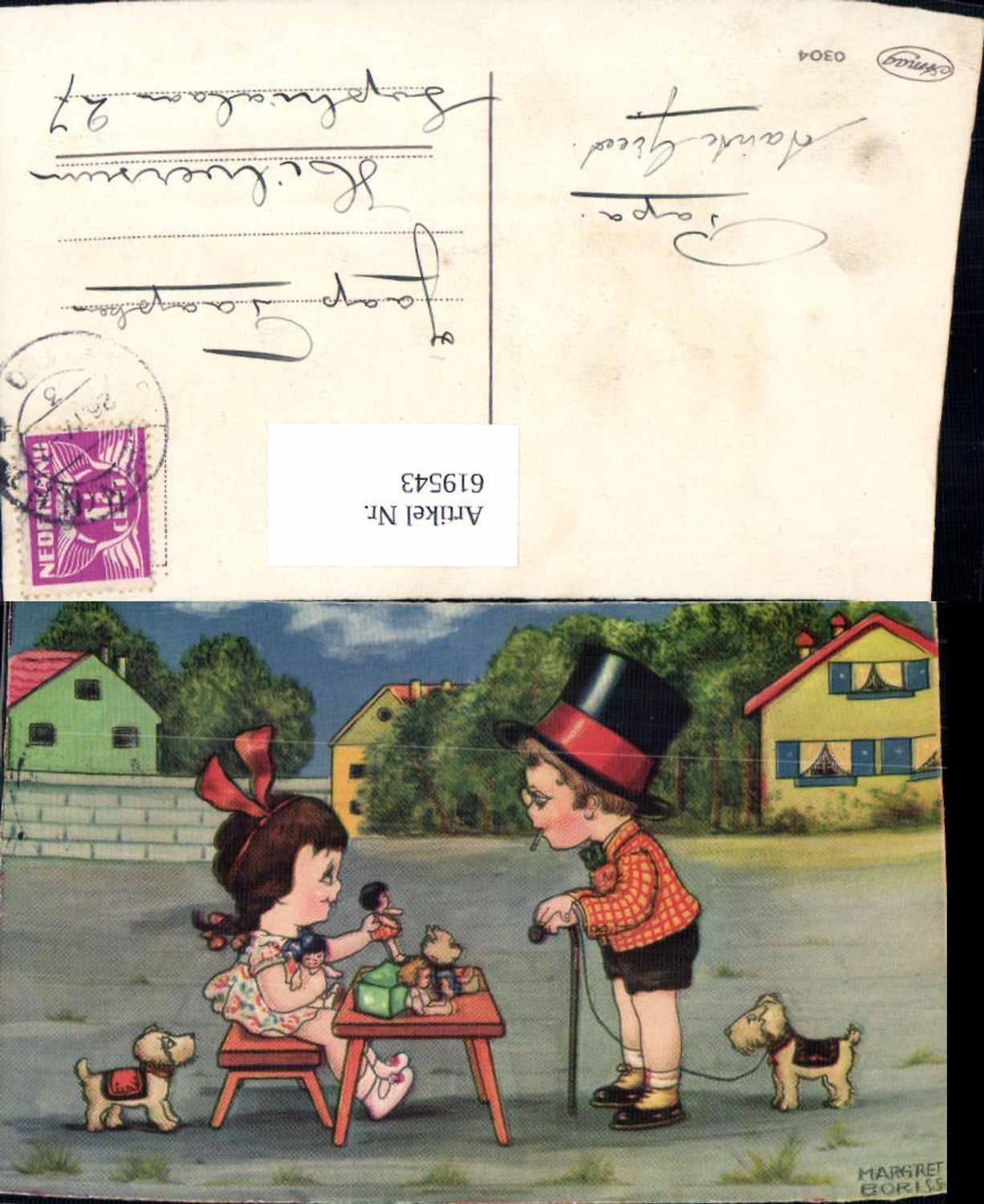 619543,Künstler AK Margret Boriss Puppe Teddy Hund Teddybär Zigarette Kinder
