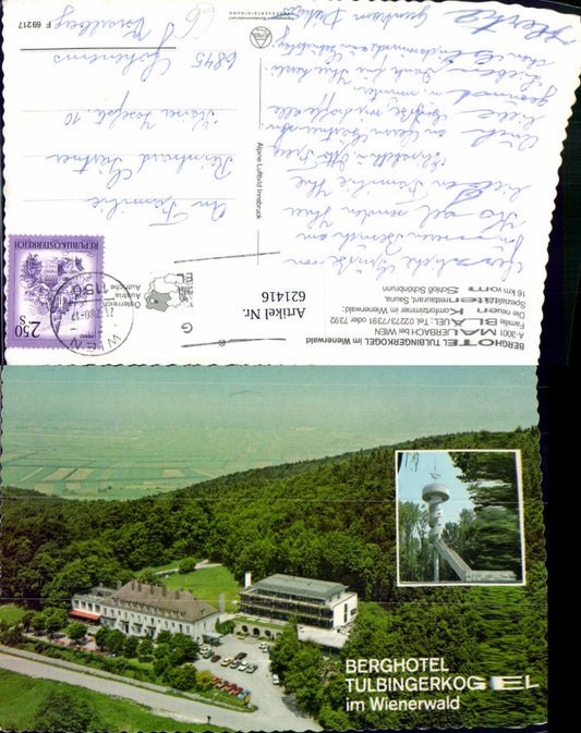 621416, Mauerbach near Vienna Tulbingerkogel Vienna Woods