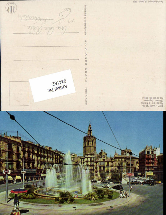 624162,Advertising AK Valencia Coca Cola Advertising sign roundabout