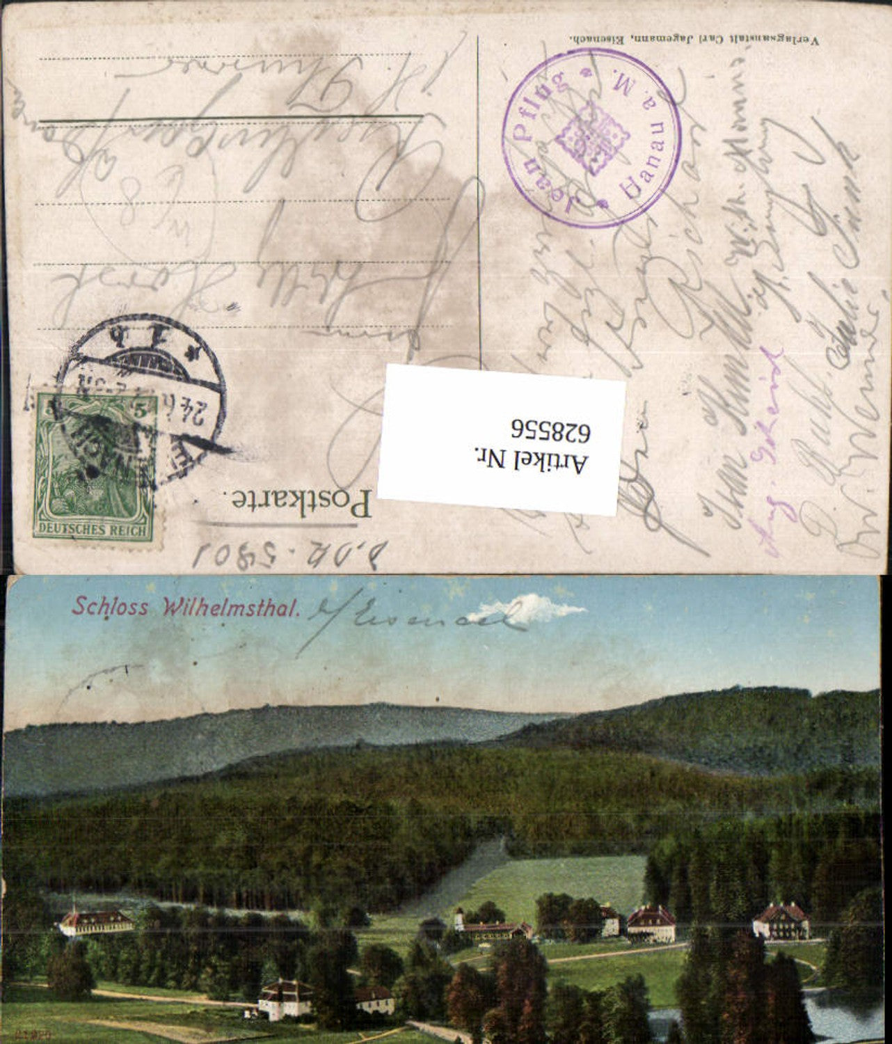 628556, Wilhelmsthal Castle, Calden near Kassel 