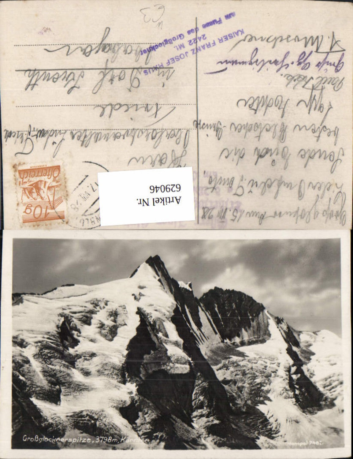 629046, Großglocknerspitze Heiligenblut a. Großglockner