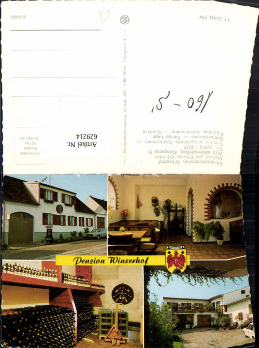 629214, Multi-image Ak Mörbisch a. See Bed and Breakfast Winzerhof Wine 