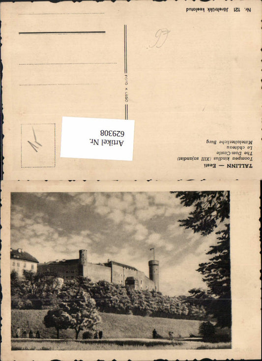 629308, great AK Talinn Reval Estonia