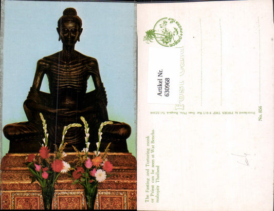 630968,Thailand Bangkok Wat Benchamabopitr The Fasting and Torturing monk Statue