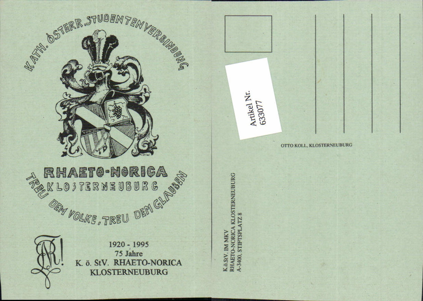 Alte Ansichtskarte – Old Postcard
