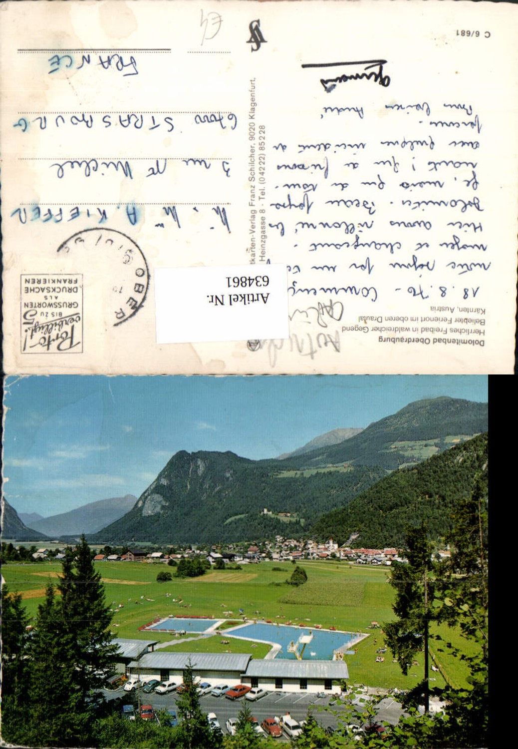 634861, Dolomitenbad Oberdrauburg Swimming Pool