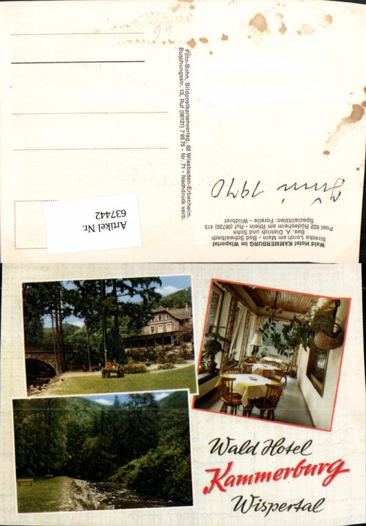 637442,Multi-image postcard Rüdesheim am Rhein, Wald Hotel Kammerburg, Wispertal 